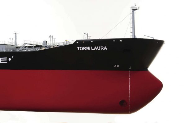 Maquette bateau - Pétrolier Torm Laura