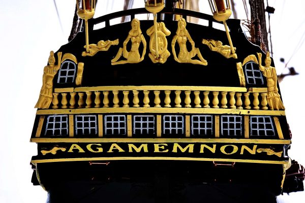 HMS Agamemnon - (Gamme Première) -  Maquette de bateau
