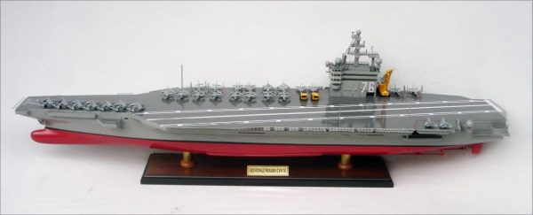 USS Ronald Reagan CVN-76 - Modèle de porte-avions - GN