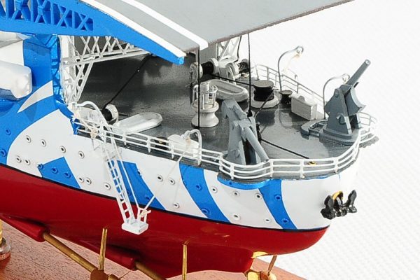 Maquette bateau - HMS Argus